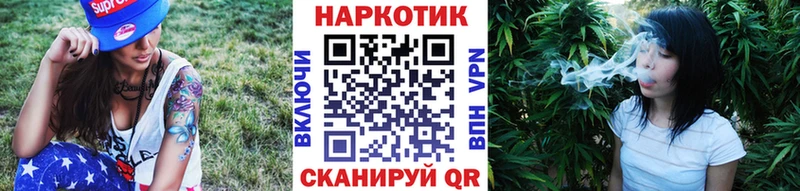 Где найти наркотики Серпухов A-PVP  Псилоцибиновые грибы  Амфетамин  COCAIN  Каннабис 