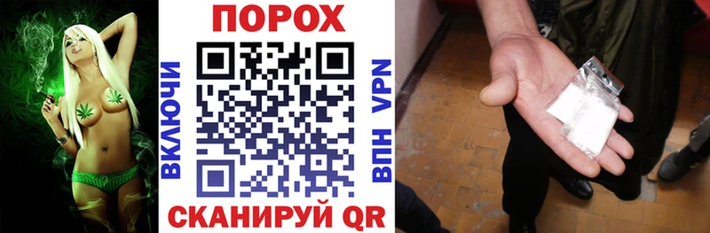 АМФ VHQ  Серпухов 