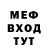 Первитин пудра Djom