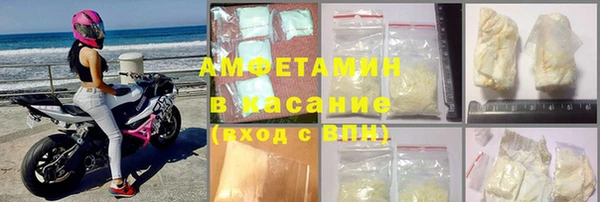 мескалин Алексин