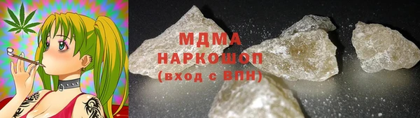 бутират Алзамай