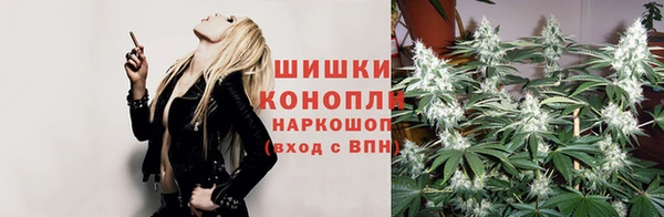 меф Абаза
