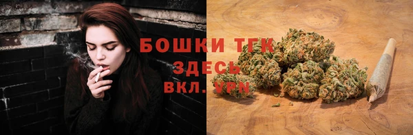 меф Абаза
