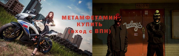 мет Михайлов