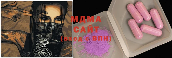 мескалин Алексин