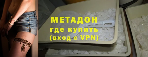 мескалин Алексин