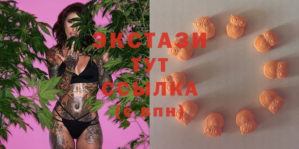 мескалин Алексин