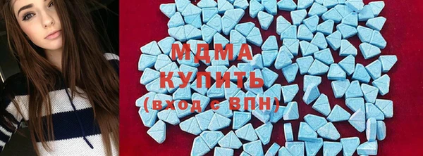 мескалин Алексин