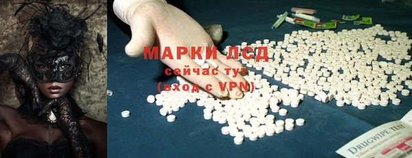 меф Абаза