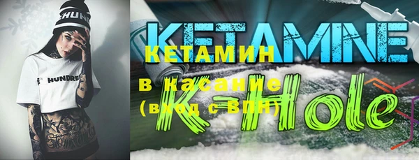 бутират Алзамай