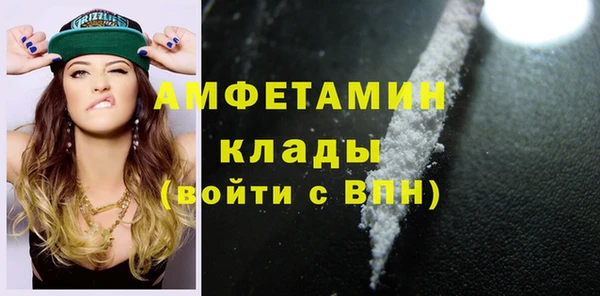 мескалин Алексин