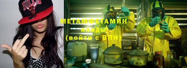 мескалин Алексин