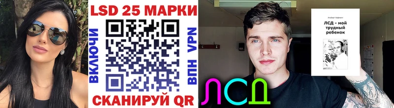 Марки NBOMe 1500мкг  где продают   Серпухов 